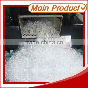 2013 Fashion model Ice Maker for Tube Ice (1T-80T/day)