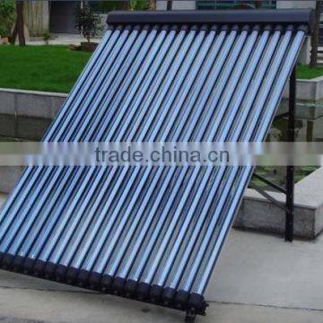 solar collector