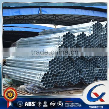 Steel GI Pipe (round & square hollow) 0.5" / 1" / 1.5" / 2" / 3" / 4" / 5" / 6" / 8"