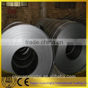 carbon STEEL COIL from Chinese manufacturer