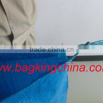high quality drawstring plastic woven bag for rice 50kg