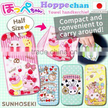 Comfortable 100% cotton Hoppe-chan children towels with original character