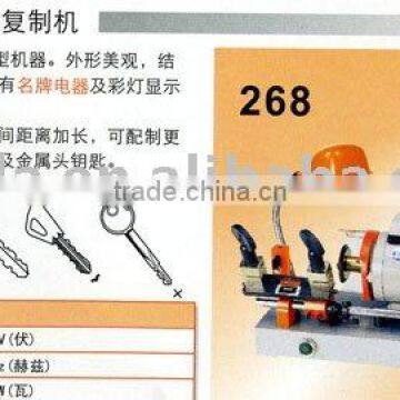 WENXING key cutting machine (268)