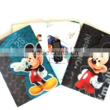 pp file folder