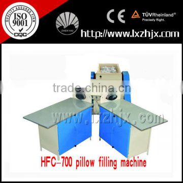 HFC-700 CE Certified Nonwoven fiber cushion filling machine, pillow packing machine, bedding pillow stuffing machine