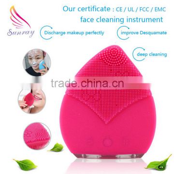 Electric face cleanser anion silicone cleaning brush
