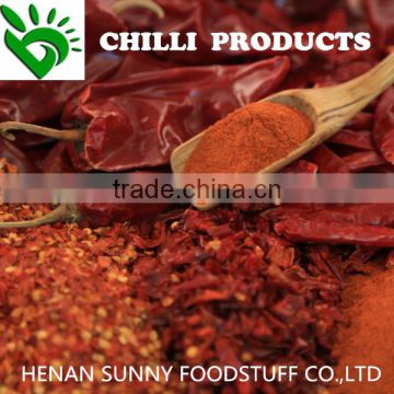 Factory Supply High Quality Dried Red Chilli