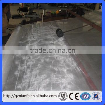 Thailand hot sale 40-50 eyes 3m width white pe anti insect net(Guangzhou Factory)