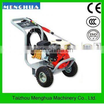 MH-2800G China High Pressure Washer Pumps with Hose