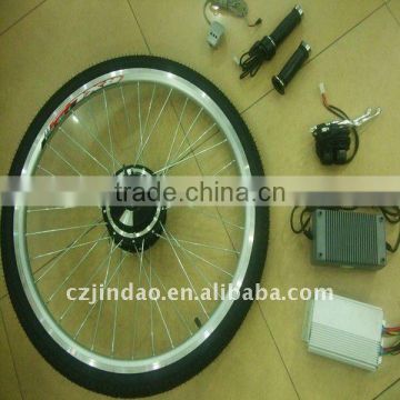 Electric Bicycle Motor Kit (24v 250w)