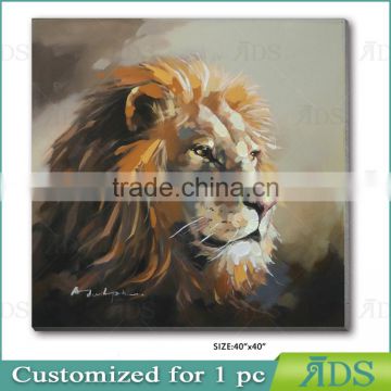 Custom Lion Painting
