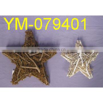 Wooden Christmas Star Decoration