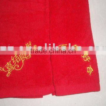 100% cotton embroidery wedding towel