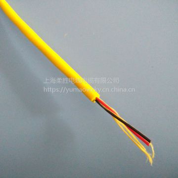 Offshore Oil Waterproof Rov Float Water Cable Cold Resistance Pvc