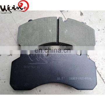 High quality brake pad YF3502DR01-040 YF3502DR01040