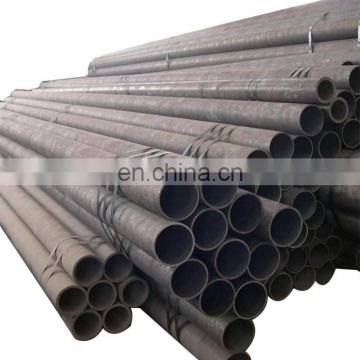 din st 35 4 hot rolled seamless carbon steel pipe