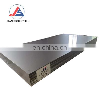 Cold rolled ASTM SS plate 309 310 310S 904L 439 stainless steel sheet plate price