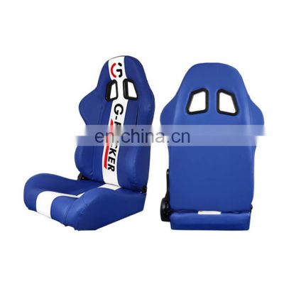 JBR1047 Adjustable PU Leather with Different Color Universal Automobile sport Racing Seat