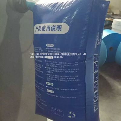 Bottom Pasting Kraft Multiwall Paper Bags Food Grade High Load For Packing Sugar