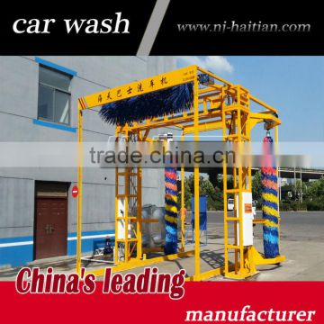 Haitian stainless steel automatic bus and truck washing machine with 5 brushes