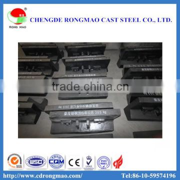 High Manganese Steel ball mill lining plate