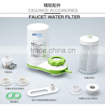 home water purifier AS4055B