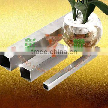 stainless steel welded tubing