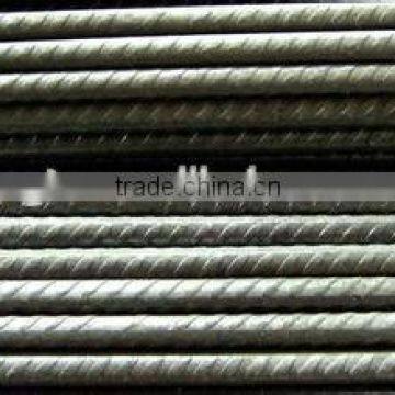 rebar steel price reinforcing steel rebar