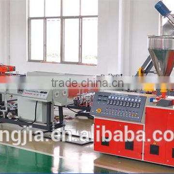 PVC Plastic Pipe Machine with high quality