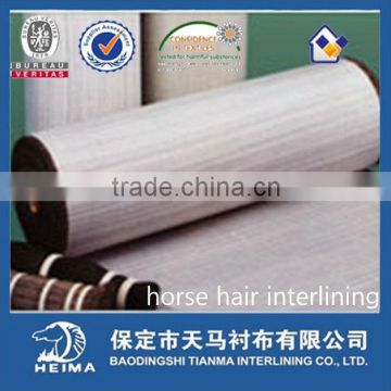 horse hair interlining for suit