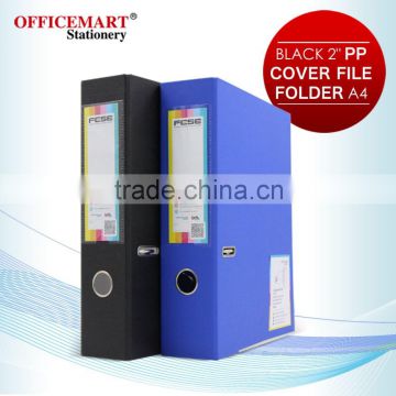office stationery pp detachable lever arch file