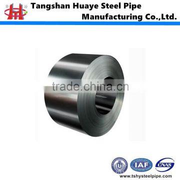 Hot dipped galvanized steel strips / coils / china hot dipped galvanized steel coil