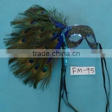Feather Dancing Mask (Carnival Mask)