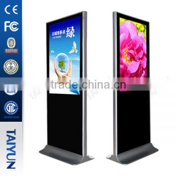 42" Ultra Slim Android All In One Touch Display