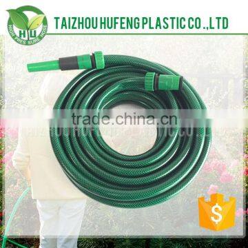 2016 New Design Cheap Soft Blue Garden Hose