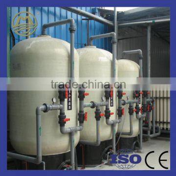 Activated Carbon Water Filter Machine For Water Treatment