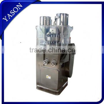 ZP-21 Large-Scale Rotary Tablet Press Machine