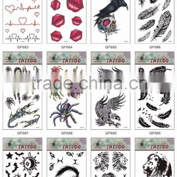 2016 best seller eco-friendly high quality wholesale tattoo supplies