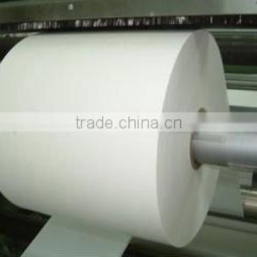 Liu An single PE coated paper for cups