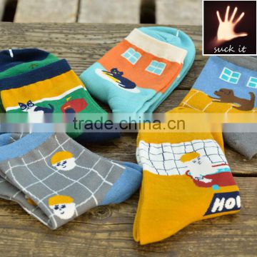 New series sand casual cotton women socks jacquard pattern short tube socks knitting pattern
