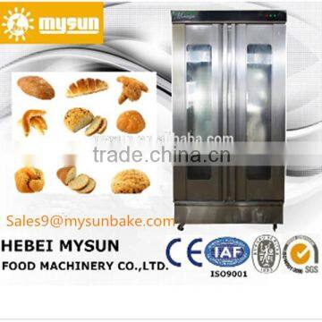 CE Approved Factory Supplier Stainless Steel Bread Retarder Proofer