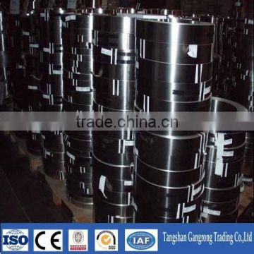 High Quality Polishedcold rolled steel strip coil