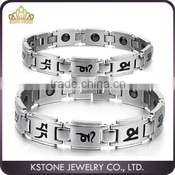 KSTONE 2015 316L Stainless Steel Heath Magnetic Anti-Fatigue Energy Balance Bracelets For Lovers