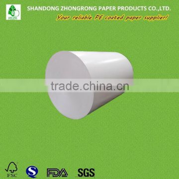 PP coated paper for food wrapping