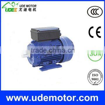 MC Series single phase general motor price