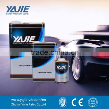 High concentration auto clear coat protect the body against corrosion car varnish