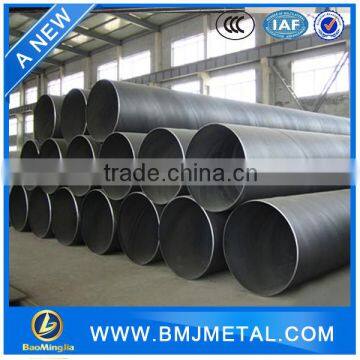 High Quality Q235 Q195 Q345 Spiral Welded Steel Pipe