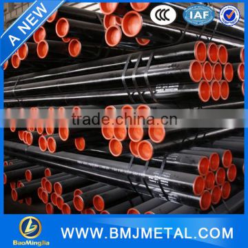Made in China 32 Inch Carbon Steel Pipe