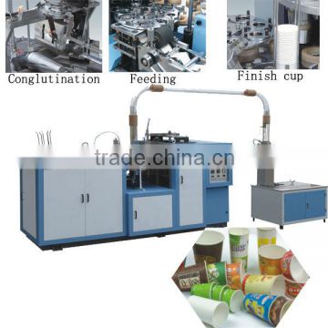 ZBJ-H12 high speed cold and hot cup machine with collecting machine