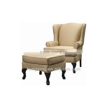 fabric wing back chair with ottoman